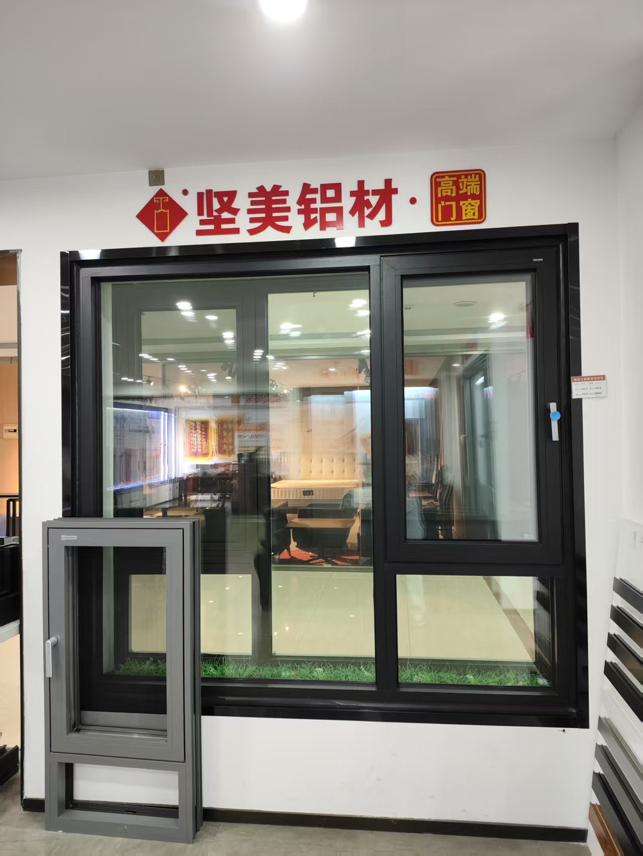系统窗