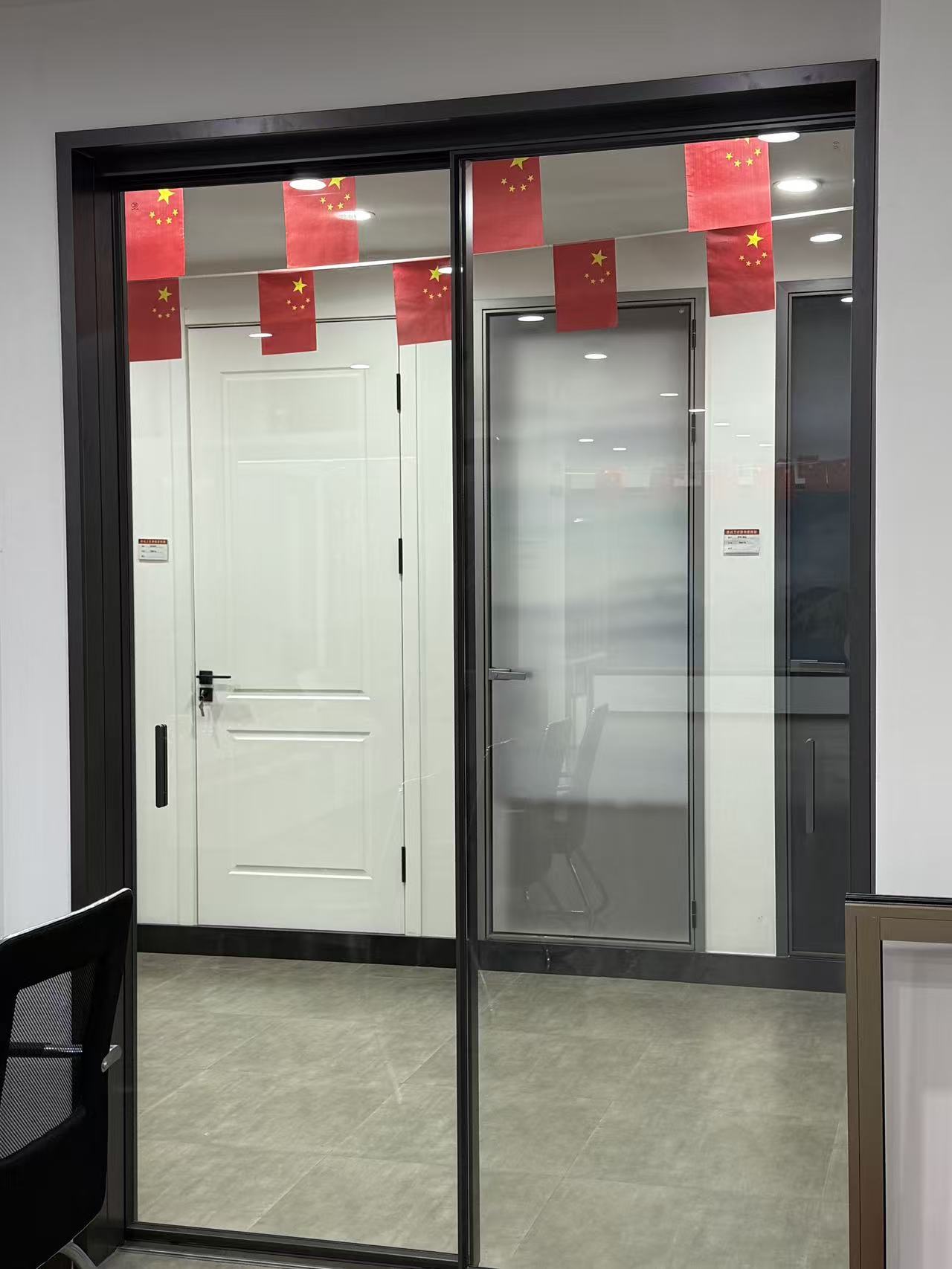 系统窗